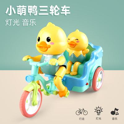 Электрический мультяшный трехколесный велосипед Macey Duck Music Light Baby Детские игрушки