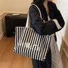 Полосатая парусиновая сумка женская летняя новая повседневная сумка-тоут большой вместимости студенческая для учебы и работы на плечо