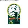 Mentholatum Мятный Классический Гель для Восстановления Губ