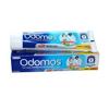 Антимоскитный крем Одомос (50 г), Odomos Mosquito Repellent Cream,