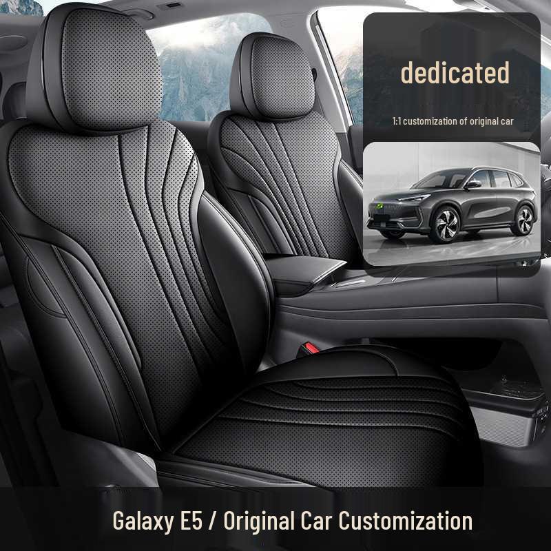 2026 Geely Galaxy E5 Всесезонная дышащая полная кожаная перфорированная чехол на сиденье