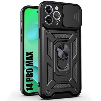 Ультрапрочный чехол для iPhone 14 Pro Max с подставкой и защитной шторкой для задней камеры Черный