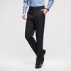 Мужские брюки Firstview в стиле business casual из смесовой шерсти FV25D1558