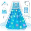 Snow Fairy Long Cape LED Princess Dress, Girls 3-10Y Birthday Halloween Party Flashing Outfit Blue
