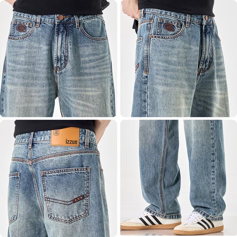 Мужские джинсы Izzue из тенселя лиоцелла свободного прямого кроя