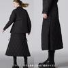 Taion Military Zip Gusset Down Skirt Size L Women's W150SKGZML-1 Black,