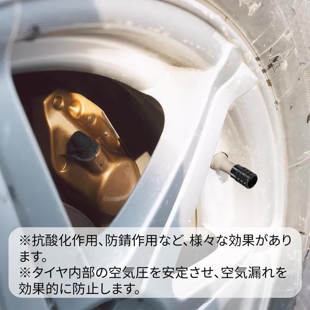 Meltryllis 4pcs Air Valve Caps for Lexus Tire Valve Stem Caps Car Decoration Accessories