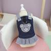 Breathable Pet Strap Denim Skirt Soft Dog Vest Harness Fashion Pet Bear Stripe Dress  Spring