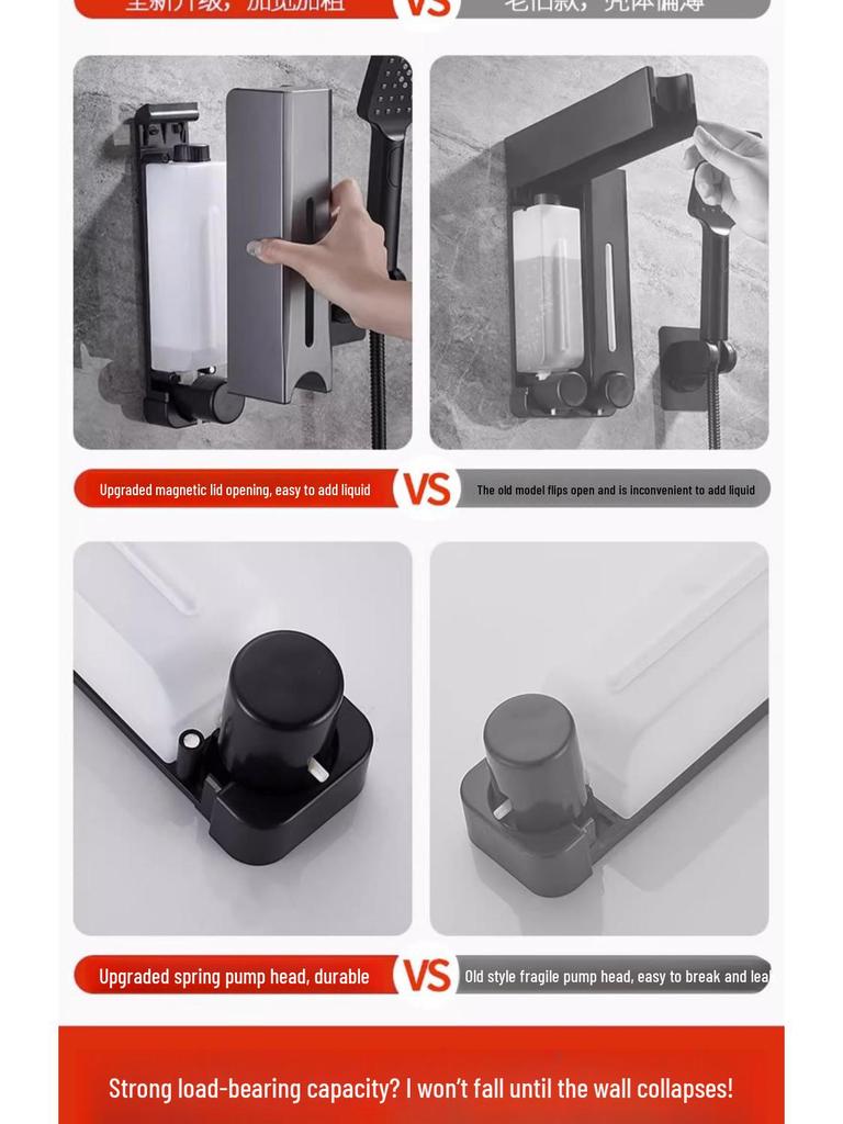 Настенный дозатор мыла и шампуня для ванной комнаты