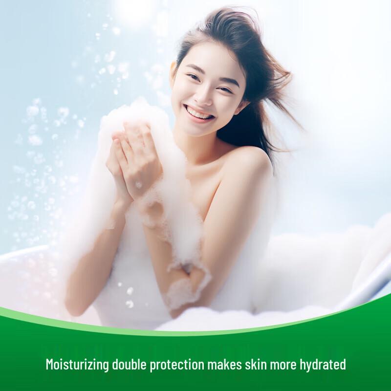 Dettol Healthy Shower Gel