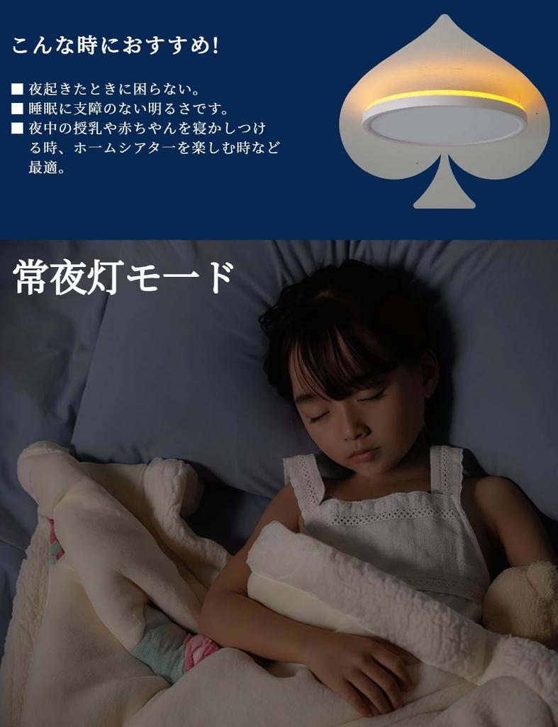 Jiaqihong5 LED Ceiling Light, Indoor, Slim, Round, 30cm, 28W, Lightweight, Stepless Dimming and Color Adjustment, Warm White and Daylight White,