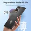 Прозрачный противоударный мягкий чехол для Huawei Nova 11 / Nova 12 Vitality Edition
