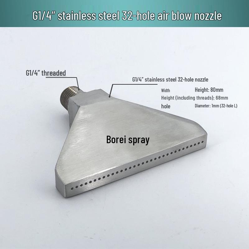 Stainless Steel & Aluminum Alloy Flat Fan Nozzle with 48-60 Widened Holes - High Pressure Universal Air Knife Nozzle