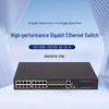 Управляемый Ethernet-коммутатор H3C S5130S-16T4X-EI-Q-G