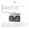 SUNLINE Saltimate Tunagiete FC 30м 80LB (22) чистый