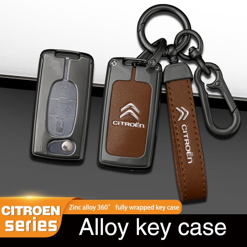 MCTC6 Zinc Alloy Leather Car Flip Remote Key Case Cover Protector Shell Fob For Citroen C1 C2 C3 C4 C5 XSARA PICA Auto Accessories