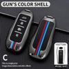 Чехол для ключа Xpeng G3/P7: Умная сумка для пульта ДУ, аксессуары и защитный чехол