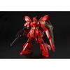 Gundam Front Tokyo Limited HGUC 1144 MSN-04 Char Sazabi Ver.GFT [Игрушки и Хобби]