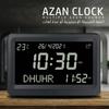 Мусульманские Азан Настольные Часы Азан Молитвенные Часы Цифровые Молитвенные Настольные Часы Украшение Прямая поставка