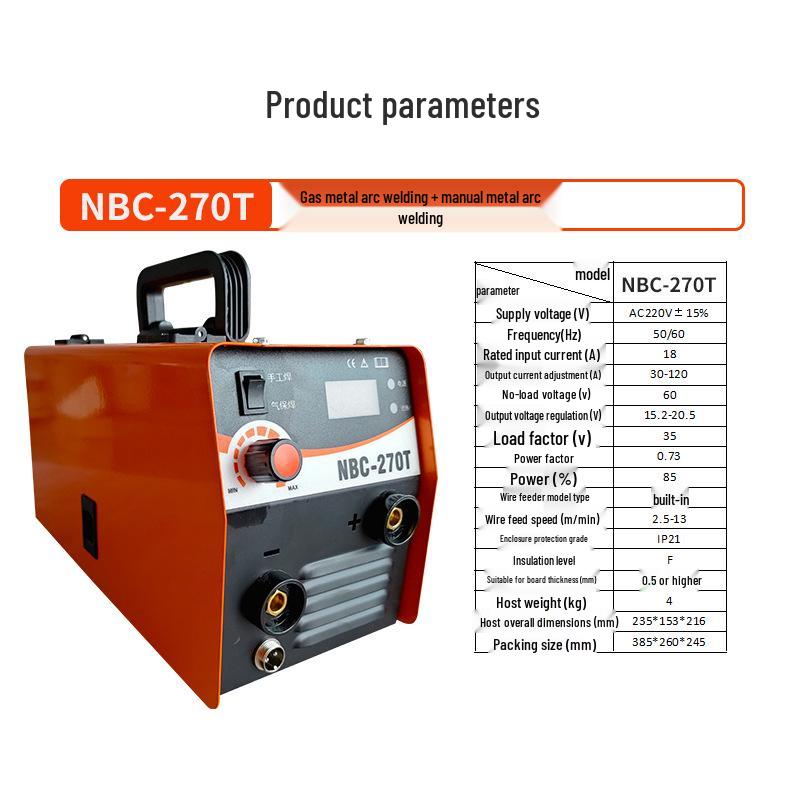 HuiHan MIG/NBC-315 Gasless 380V Portable Household Welder