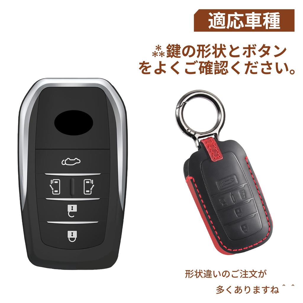 New Voxy 90 Series Key Case, Genuine Leather, Compatible with Toyota Noah 90 Series,