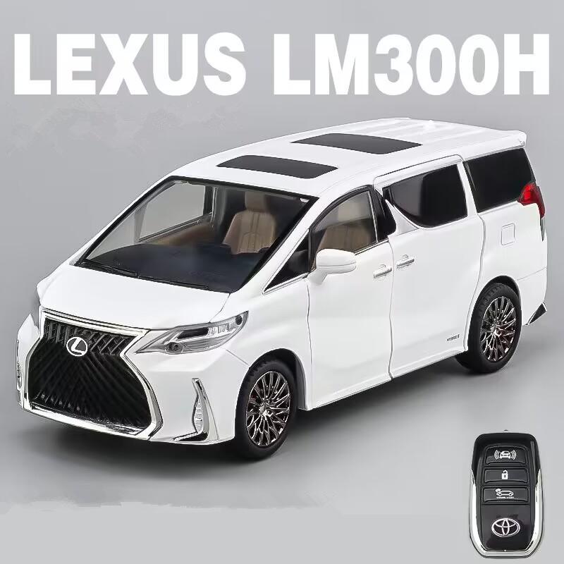 YMT1 1:24 Lexus LM300 MPV Alloy Car Model Diecast Metal Vehicles Car Model High Simulation Sound and Light Children Toy Gift With Key