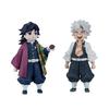 Bandai Ichiban Kuji Demon Slayer: Kimetsu no Yaiba The Successor C Prize Giyuu's Imaginative Figure
