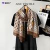 New Cotton and Linen Scarf Women's Autumn High-end Silk Scarf Retro Khaki Shawl