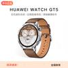 Huawei Умные часы WATCH GT5 (Китайская версия)