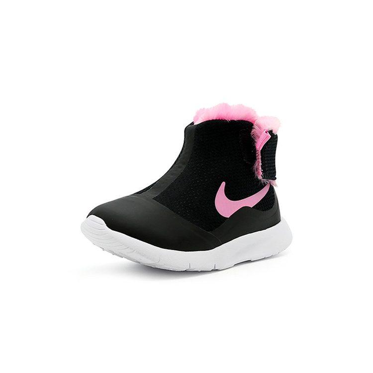 Nike Детские Высокие Удобные На флисовой подкладке Нескользящие Амортизирующие Износостойкие Термо Высокие 922870-009