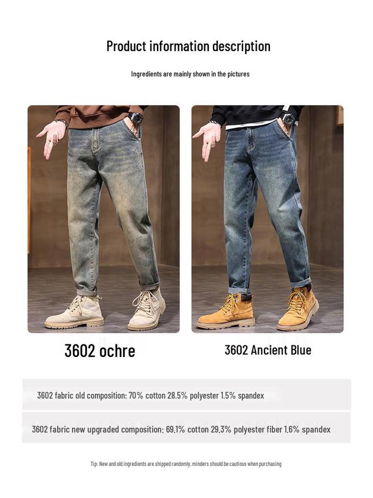 Джинсы мужские джинсовые прямого кроя JEEP SPIRIT