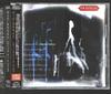 CD VIA SATELLITE - Cities Are Temples HECY1018 Loud + Clear Re 2005 Japan ObiRock Used