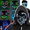 [TattiOut] маска люминесценция 3 узора Выбирайте из множества типов Высококачественный материал, который толще, чем раньше блестящая маска маскировка для косплея на Хэллоуин