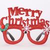 Christmas Party Eyeglass Frames: Santa, Snowman & Antler Designs for Kids