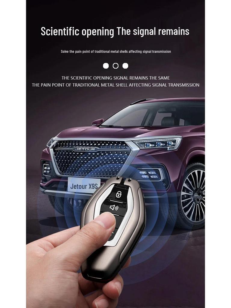 Набор чехлов для ключей Chery Jetour: Подходит для X70S, X70Plus, X95, X90Plus Дизайн Dragon Shell для мужчин