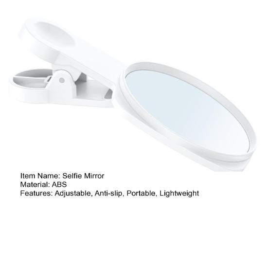 Мобильный телефон селфи портативное зеркало прозрачное регулируемое противоскользящее легкое зеркало для камеры смартфона отражение клипса