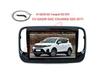 GAC Trumpchi GS3 Android Восьмиядерная Беспроводная Система Навигации CarPlay