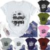 Women's Fashion Round Neck Short Sleeve T-Shirt Mother's Day Printed Casual Top
