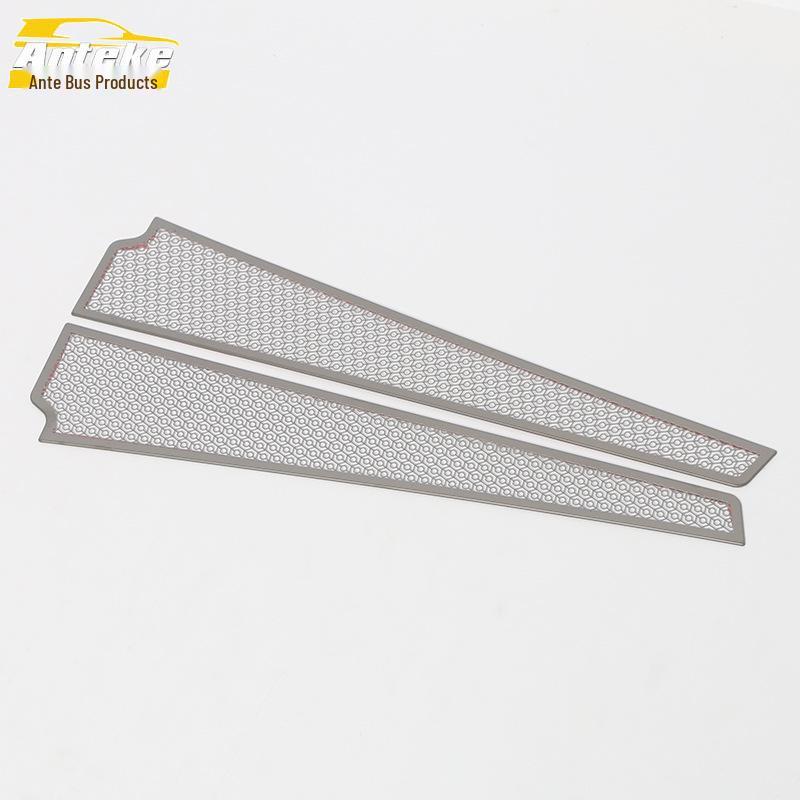 MG 23 MG7 Stainless Steel Speaker Panel and Dustproof Hood Cover Accessories