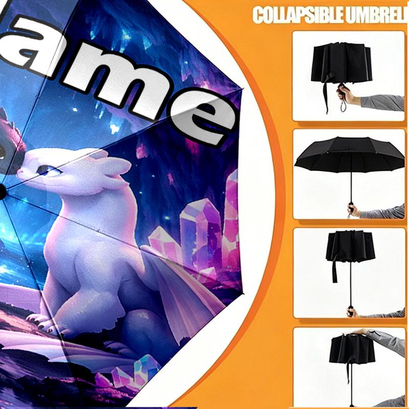 Custom Name Personalized How to Train Your Dragon Print Umbrella, Auto Open Close, 8‑Rib Sturdy Frame, Commute Camping Hiking Use, Birthday Gift