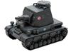 Ebro Girls Panzer German Panzer IV D Type Model Total Length 95mm Plastic Model 30001 & Non-scale Approx.