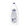 DOVE Глубоко питательный гель для душа