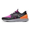 Женские кроссовки Odyssey React 2 Shield Fire Pink Atmosphere Grey BQ1672-600
