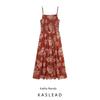Kaslead New Women Clothes Western Style Fashion Simple Wooden Ear Elastic Print Sling Dress