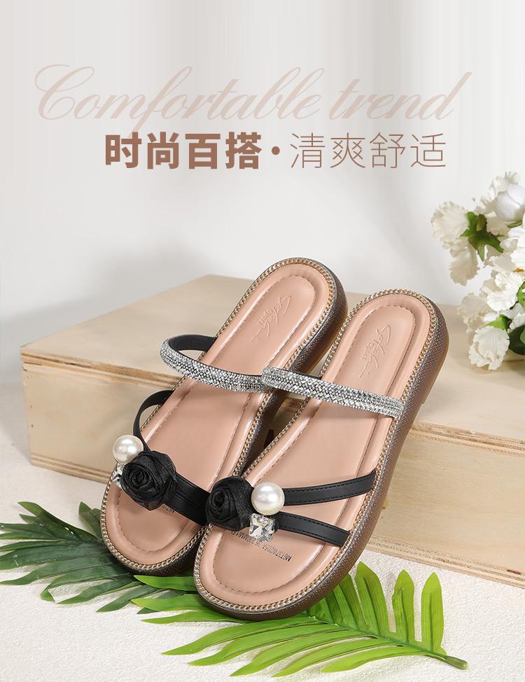 Flower Pearl Decorative Women's Slippers: Breathable and Comfortable Water Diamond Fashion Slippers for Summer 2026