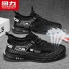 Мужские дышащие повседневные кроссовки Warrior с сеткой Flyknit 3729Z