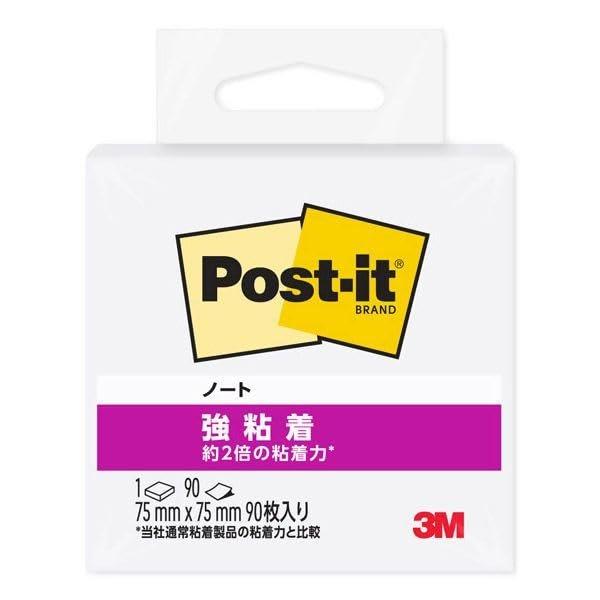 3M Post-it Super Sticky Notes Black, 75x75mm, 70 Sheets (654SS-BK) - Strong Adhesive Memo Pad for Office, School, Brainstorming, and Notes