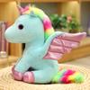 Cute Unicorn Plush Toy Unicorn Plush Pendant Toy for Kids Angel Wings Pegasus Doll Rainbow Unicorn Toy Birthday Gifts