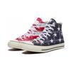 Converse Chuck Taylor All Star 70 Hi Jw Anderson Split Flag