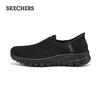 Skechers Women's Slip-On Walking Shoes
